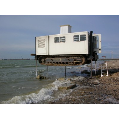 CPT гусениця (Crawler)