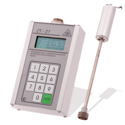 СТ-01 Універсальний вимірювач напруженості і потенціалу електростатичного поля