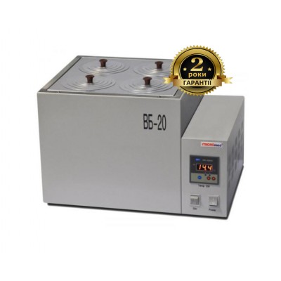 Баня водяна ВБ-20 MICROmed