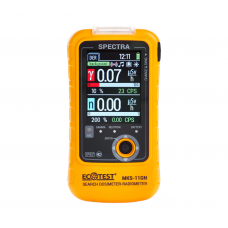 Дозиметр-радіометр пошуковий МКС-11ГН