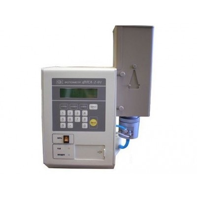 Фотометр полум'яний ФПА-2-01