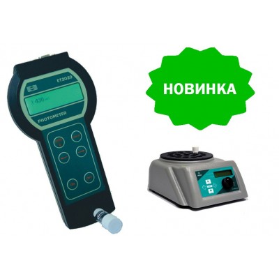 Аналізатор ХСК фотометричний "Екотест-2020 ХСК" в комплекті з термореактор TAGLER HT-170 ХСК