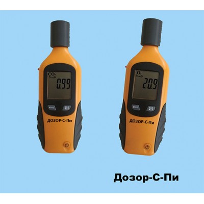 ІНДИВІДУАЛЬНИЙ МАЛОГАБАРИТНИЙ ГАЗОАНАЛІЗАТОР ДОЗОР-С-ПІ