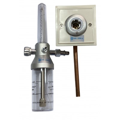 Y-002 ЗВОЛОЖУВАЧ КИСНЮ "МЕДИКА" З вимірювання витрат речовини настінних газових КЛАПАНОМ (киснева розетки)