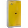 Шафа для легкозаймистих речовин ШЛР-10