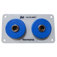 Система клапанна швидкороз'ємна врізна СКБ-2 (закис азоту) Камоцці