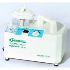 Відсмоктувач медичний "БІОМЕД" модель 7Е-B