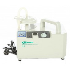 Відсмоктувач медичний "БІОМЕД" універсальний, модель 7Е-D