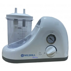 ВІДСМОКТУВАЧ МЕДИЧНИЙ УНІВЕРСАЛЬНИЙ ЕЛЕКТРИЧНИЙ Н-003А "МЕДИКА" (З АВТОНОМНИМ ЖИВЛЕННЯМ)