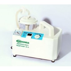 Відсмоктувач медичний "БІОМЕД", модель 7Е-А