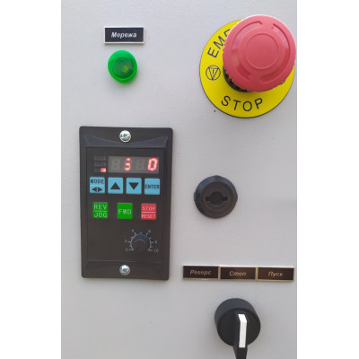 Змішувач сипучих речовин ЗП-60 (60 літрів, нерж. ємність, розвантажувальний клапан) 