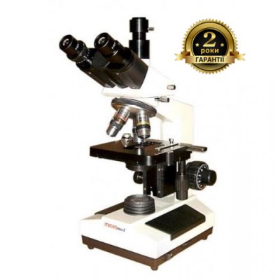 Мікроскоп тринокулярний XS-3330 LED MICROmed