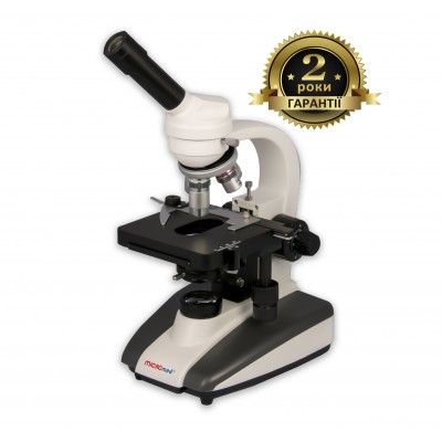 Мікроскоп біологічний XS-5510 MICROmed
