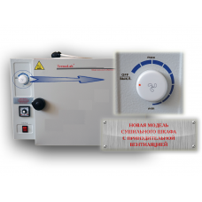 Шафа сушильна лабораторна СНОЛ 20/350 VARIO