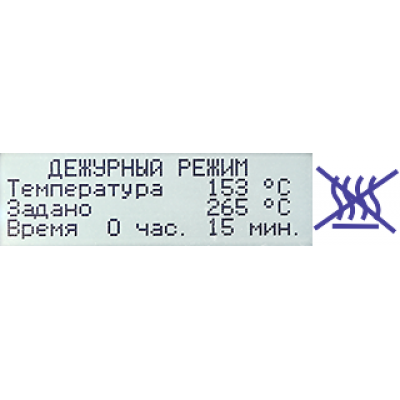 Плита нагрівальна ПЛК-2822 зі склокерамічною поверхнею