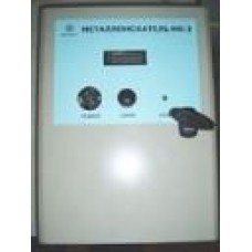 Металошукач конвеєрний МК-3