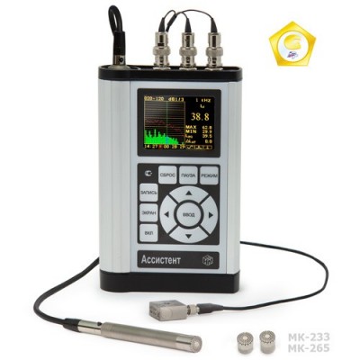 Шумомір АСІСТЕНТ TOTAL (SIU V3RT)