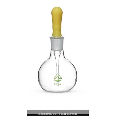 Крапельниця