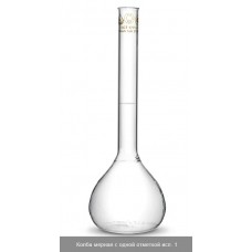 Колба мірна