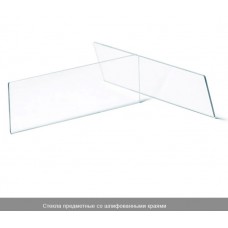 Скло предметне