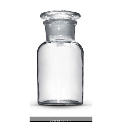 Склянки для реактивів