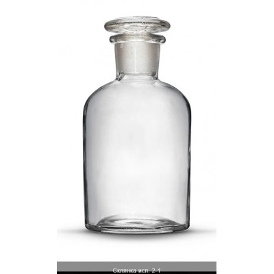 Склянки для реактивів