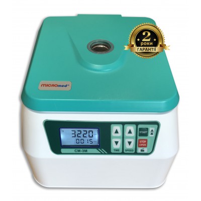 Центрифуга лабораторна СМ-3М MICROmed для пробірок 15 мл