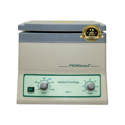 Центрифуга гематокритна СМ-7 MICROmed