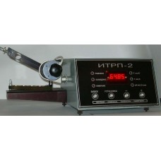 Вимірювач температури розм'якшення кам'яновугільного пеку ИТРП-2