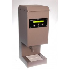 Гастрос 2 М - апарат гельмінтологічний