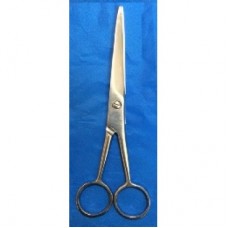 Н-18В НОЖИЦІ ВЕТЕРИНАРНІ ДЛЯ СТРИЖКИ ВОЛОССЯ.