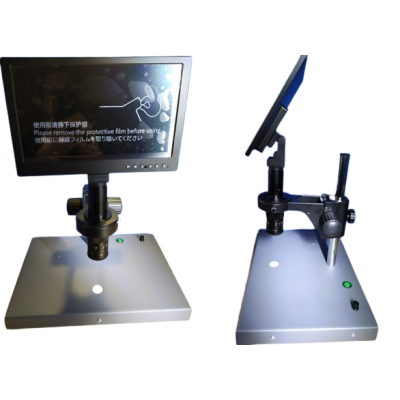 Трихінелоскоп ТС-4080 (трихінелоскоп проекційний)