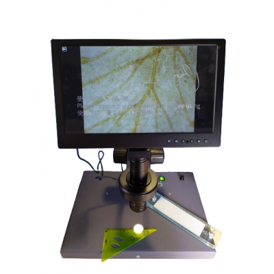 Трихінелоскоп ТС-4080 (трихінелоскоп проекційний)