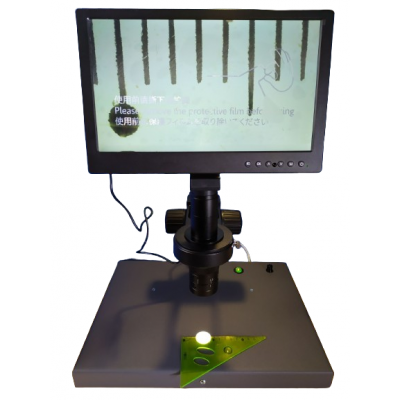 Трихінелоскоп ТС-4080 (трихінелоскоп проекційний)