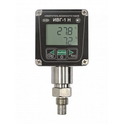 Гігрометри ИВГ-1 Н